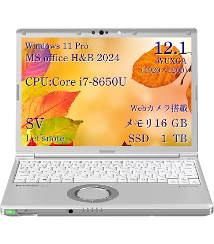 Amazon.co.jp: Panasonic Let's note CF-FV5FDNCR 14.0 Inch Core